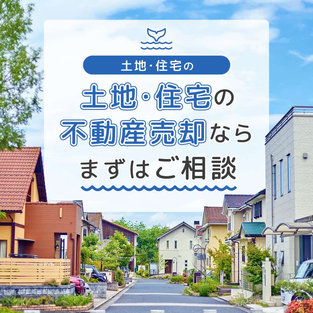 popup_banner