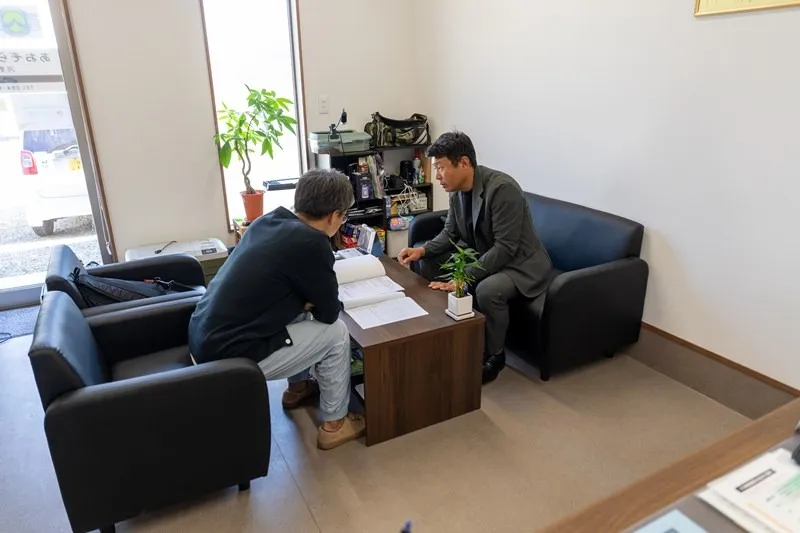 不動産売買に関するよくあるご質問